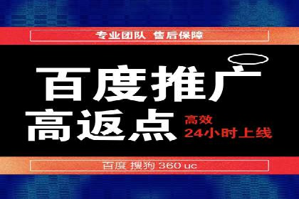 谷歌竞价优化：实战案例分析及策略