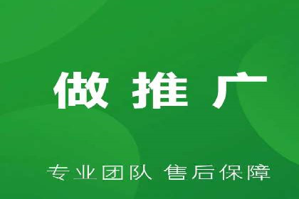 竞价推广开户费用大揭秘，看这些企业如何操作
